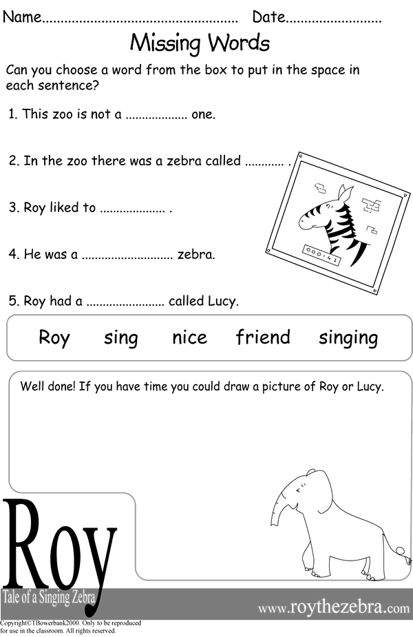music line 5 sheet blank Literacy Worksheets