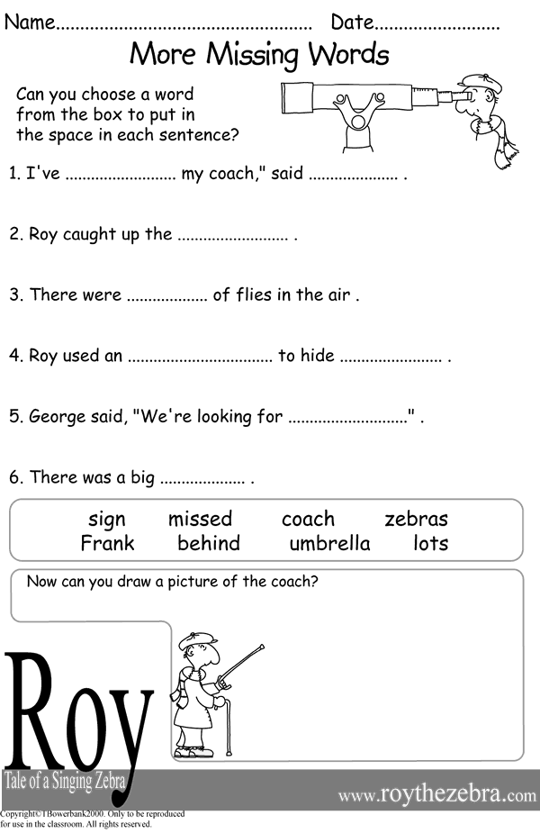 Missing Word Sentences Worksheets